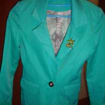 Пиджак, в Москве