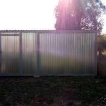 Продаю Абсолютно Новенькие Гаражи Пеналы Эконом Класс, в Железногорске