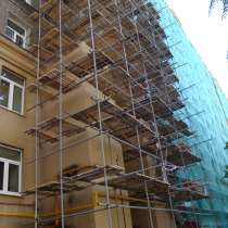 Трубчатые хомутовые строительные леса купить в Голицыно, в Голицыне