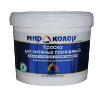 Краска водно-дисперсионная для влажных помещений ВД-АК 25, в Новосибирске