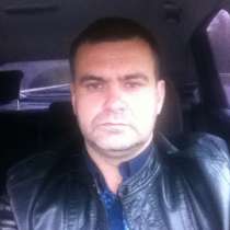 Дмитрий, 38 лет, хочет пообщаться, в Санкт-Петербурге