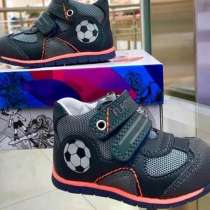 Полуботинки, в Москве