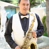Саксофонист в Крыму, в Симферополе