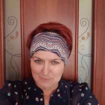 Ольга, 51 год, хочет пообщаться, в г.Варшава