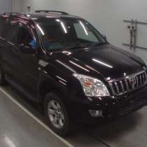 Toyota Land Cruiser Prado, в Владивостоке