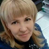 Наталья, 48 лет, хочет пообщаться, в Батайске