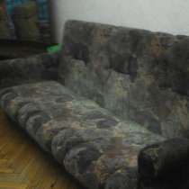 Продам б/у диван! и 2 кресла!!!, в Санкт-Петербурге