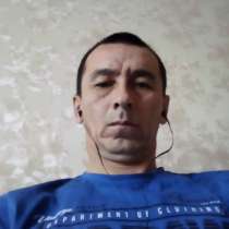Сергей, 45 лет, хочет пообщаться, в Чите