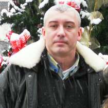 Сережа, 44 года, хочет пообщаться, в г.Ташкент