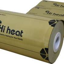 Сплошной пленочный теплый пол Hi Heat Premium, в Уфе