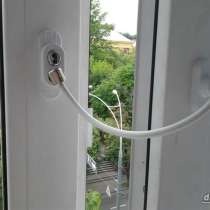 Защита для детей на окна, в г.Алматы