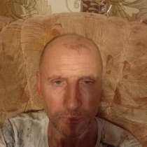 Сергей, 56 лет, хочет пообщаться, в Челябинске