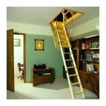 Лестница размер 60/120/335, в Ессентуках