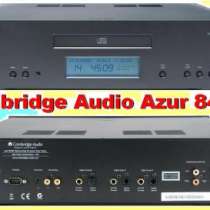 CD-проигрыватель — Cambridge Audio Azur 840C —•, в Москве