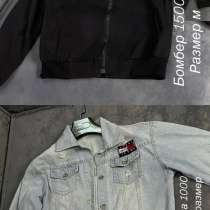 Разгружаю гардероб, в Кисловодске