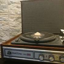 Новый, музыкальный проигрыватель Россия -- 323, в Екатеринбурге