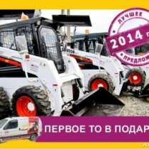 погрузчик BOBCAT 533, в Санкт-Петербурге