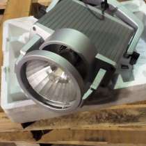 Продаются 30 светильников Lival Hawk CDМ-Т, 150 W, в Москве