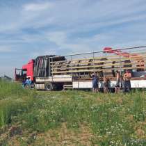 ИСКИТИМ ПЕРЕЕЗДЫ ГРУЗОПЕРЕВОЗКИ, в Искитиме