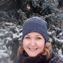 Психолог консультант, в Москве