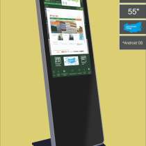 Информационный терминал, в Нижнем Новгороде