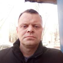 Сергей, 38 лет, хочет познакомиться – Познакомлюсь с девушкой из Кишинева, в г.Кишинёв