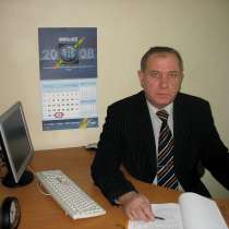 Курсы подготовки арбитражных управляющих ДИСТАНЦИОННО, в Коркино