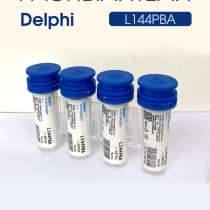 Распылитель L144PBA Delphi, в Томске