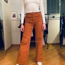 Джинсы MONKI, в Москве
