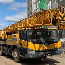 Автокран XCMG QY25K5-1; 2012 г/в,25 тн-48м, в Челябинске