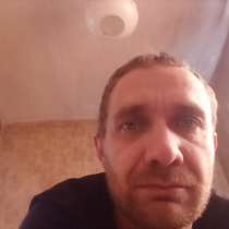 Олег, 39 лет, хочет познакомиться, в г.Киев