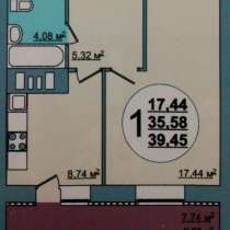 1-к квартира, 40 м², 5/14 эт, в Нефтекамске