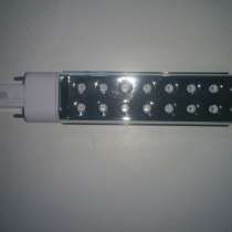 Сменная LED лампа 9 Вт. для сушки гелей и гель-лаков, в Тюмени