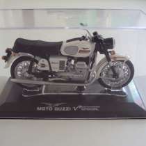 Мотоцикл MOTO GUZZI V7 SPECIAL, в Ставрополе