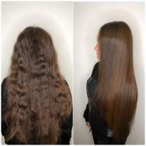 Ботокс для волос, в Санкт-Петербурге