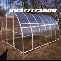 Теплицы, сотовый и монолитный поликарбонат, в Казани