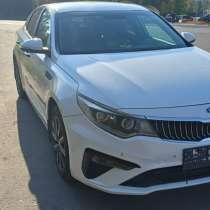 Продам Киа Оптима, в Солнечногорске