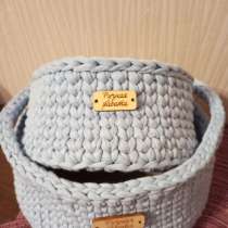 Корзинка вязаная интерьерная, в Саяногорске