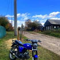 Продам альфа дс 50 кубов состояние хороший, в Нижнеудинске