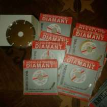 Алмазный диск 125 hochleistungs diamant, в Москве