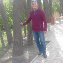 Хамза, 50 лет, хочет пообщаться, в Краснодаре