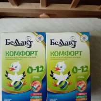 Продам молочную смесь Беллакт "Комфорт" нам она не подошла, в Нижнем Новгороде