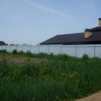 Участок, в Ногинске