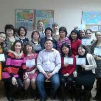 Дипломированный практикующий психолог, в г.Бишкек