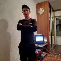 Максим, 31 год, хочет познакомиться, в Калуге