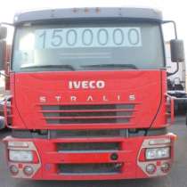 Iveco AT440 S40T, в Москве