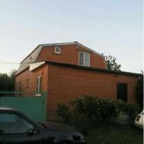 Продается дом, в Ростове-на-Дону