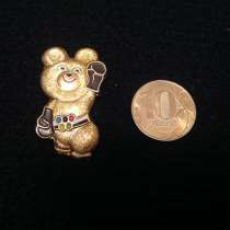 Значок СССР Олимпийский мишка Боксёр, в Москве