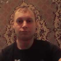 Владимир, 33 года, хочет пообщаться, в Ейске