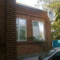Продается кирпичный дом в г. Курганинск Краснодарского края, в Краснодаре